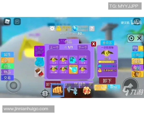 对位马卡的挑战性解析小卡称其具备全面技能攻防兼备 对位马卡的挑战性解析小卡称其具备全面技能攻防兼备