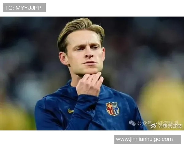 巴萨官方宣布德容续约至2029年解约金高达五亿欧元 巴萨官方宣布德容续约至2029年解约金高达五亿欧元