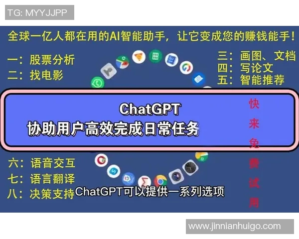 媒体人分析中期交易大洛科林斯未来是否会被清理的可能性 媒体人分析中期交易大洛科林斯未来是否会被清理的可能性