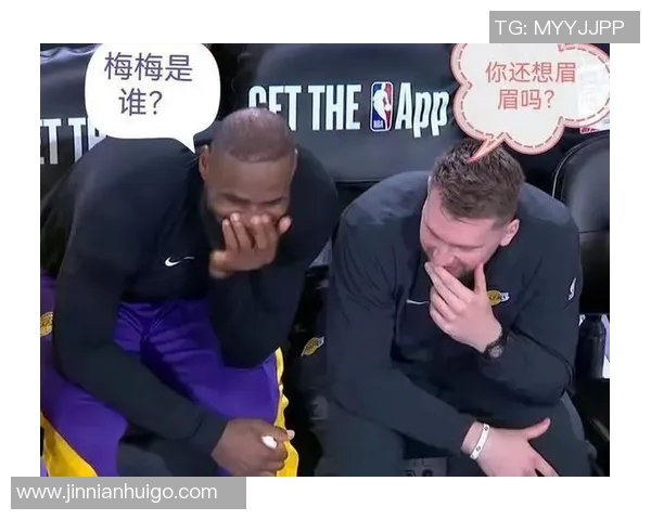 湖人主场球迷提前退场败给残阵太阳令人失望 湖人主场球迷提前退场败给残阵太阳令人失望