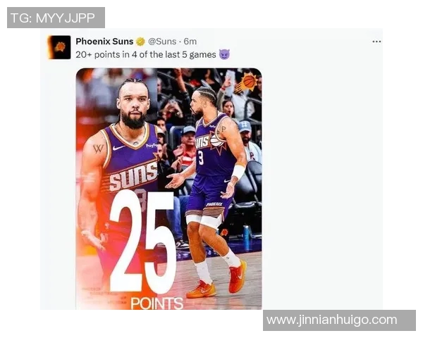 布克透露狄龙赛后因末节争执道歉全队已释怀继续向前