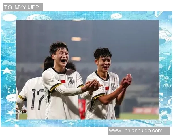 中国U16男足迎战东帝汶U16男足争夺U17亚预赛A组第二轮胜利 中国U16男足迎战东帝汶U16男足争夺U17亚预赛A组第二轮胜利