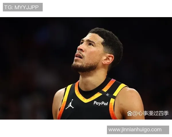 布克关键时刻失误频频21投仅中9分数难救主球队失利